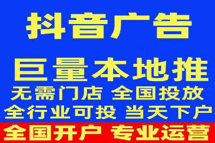 某行业sem竞价推广托管全解析