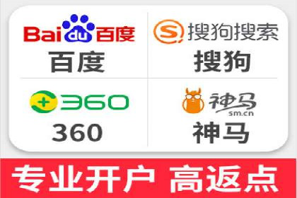 百度SEO推广成功案例：品牌知名度提升